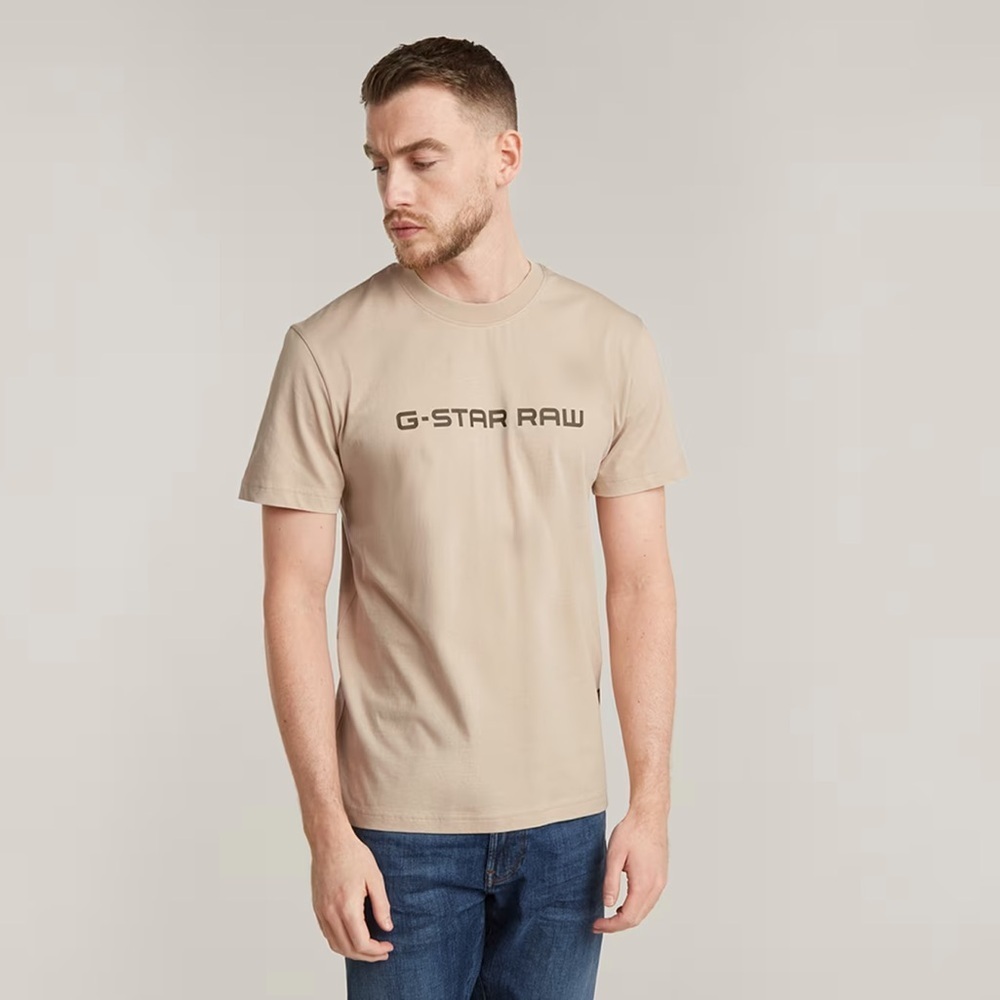 NWT - G-Star Raw Corporate Script Logo T-Shirt in Dark Brick - Size S